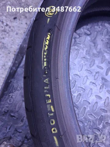 245 35 20 BRIDGESTONE 2бр летни RUN FLAT дот 2022г , снимка 6 - Гуми и джанти - 55975367