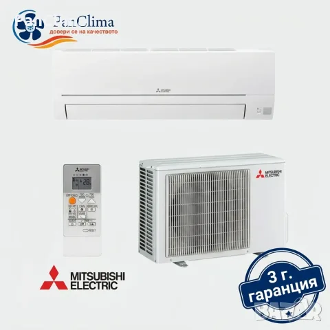 Инверторни климатици Mitsubishi Electric MSZ-HR35VF, 12000 BTU - нов инверторен климати
