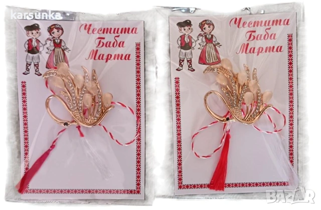 Мартеници брошки, снимка 9 - Български сувенири - 53303165