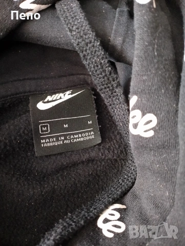 Горнище Nike, снимка 3 - Спортни дрехи, екипи - 53495848