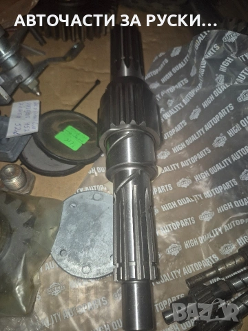 нови авточасти УАЗ, снимка 6 - Части - 53536965