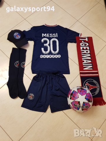 Меси Париж КОМПЛЕКТ Екип Калци Топка Шапка Шал ПСЖ / PSG MESSI 30 21/22 Ново за деца от 4 до 16г