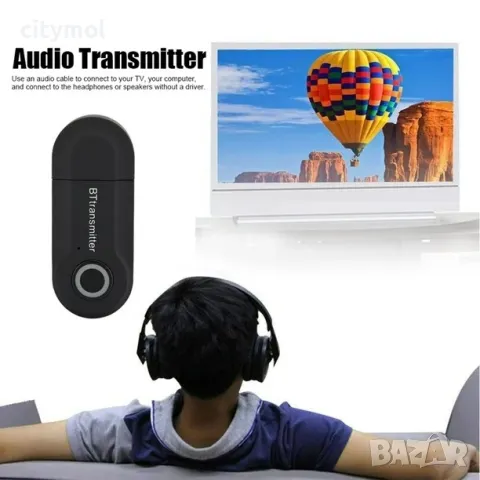 Blutooth предавател Безжичен Bluetooth адаптер 3,5 мм жак AUX + USB, снимка 4 - Ресийвъри, усилватели, смесителни пултове - 49129198