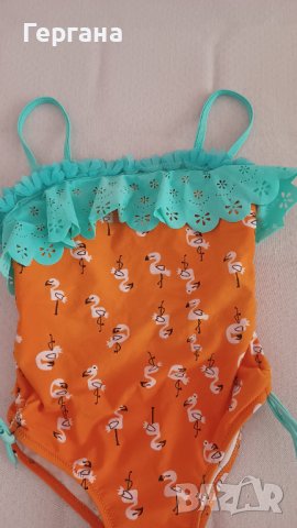 Страхотен бански