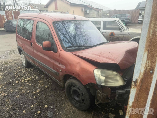 peugeot partner 2.0 hdi на части 7 местен , снимка 2 - Автомобили и джипове - 52923301