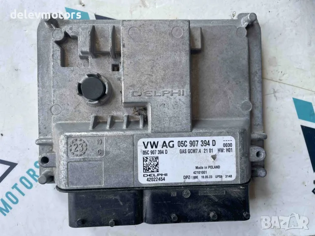 Компютър 05C907394D, 42101001 ECU от Volkswagen T-Cross 1.0 TSI