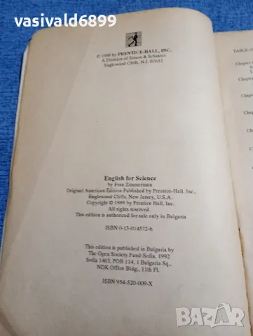 "English for science", снимка 6 - Чуждоезиково обучение, речници - 48214924