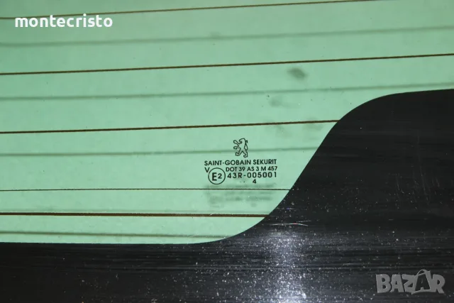Задно стъкло Peugeot 407 комби (2004-2010г.) ✔️PILKINGTON стъкло заден капак Пежо 407, снимка 8 - Части - 56072448