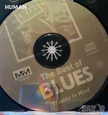 John Lee Hooker - B.B King, снимка 18 - CD дискове - 39156904