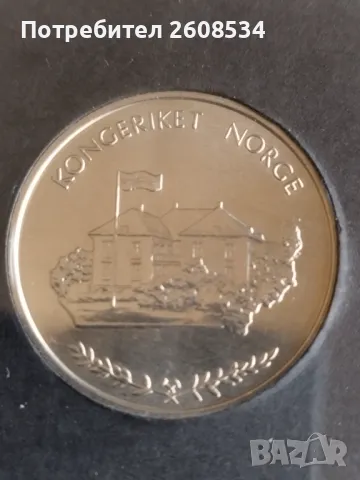 ВЪЗПОМЕНАТЕЛЕН ПЛАКЕТ ОТ НОРВЕГИЯ, снимка 5 - Нумизматика и бонистика - 48680516