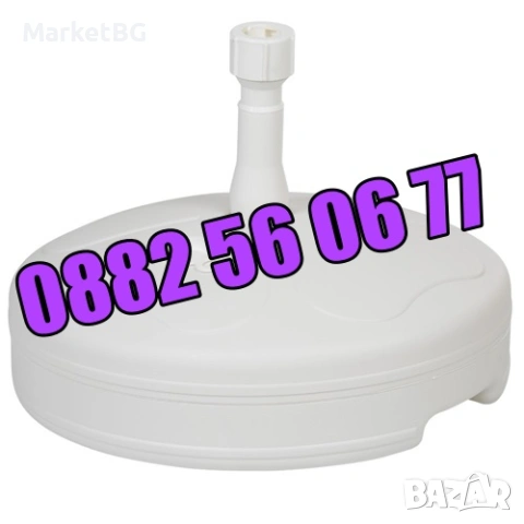 Градински кръгъл чадър ф 2 м, кръгъл градински чадър с диаметър ф 200 мм с калъф, снимка 7 - Градински мебели, декорация  - 53843272