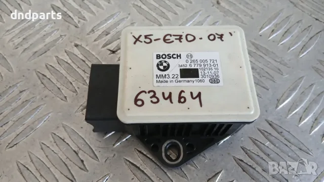 Сензор BMW X5 E70 2007 0265005721 6779913-01 X5 (E70) (2007-2012)