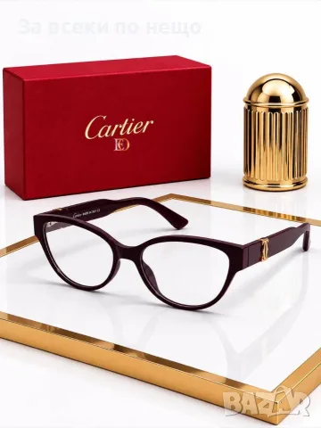 Cartier Рамки За Диоптрични Очила - Различни Цветове Код SEM-734, снимка 3 - Слънчеви и диоптрични очила - 56106854