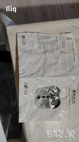 хидромасажна вана за крака. , снимка 5 - Други стоки за дома - 53660999