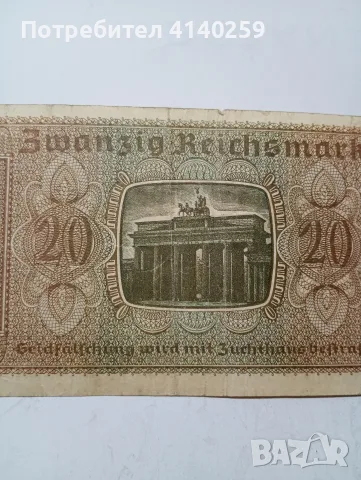 ГЕРМАНИЯ БАНКНОТА 20 МАРКИ 1939 Г , снимка 5 - Нумизматика и бонистика - 55881461