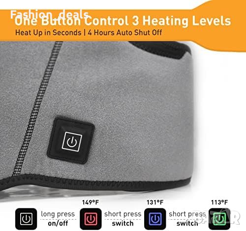 Нова Безжична нагреваема маска за очи Топъл компрес гръб, Здраве, снимка 4 - Други - 42165579