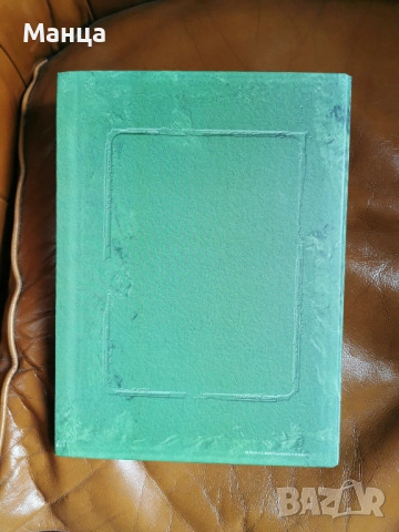 Медольони Шрек, снимка 5 - Други - 52145630