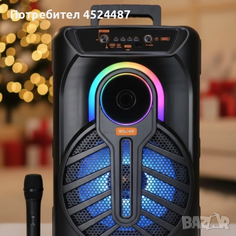 WSJAR E-8809 – Портативна караоке тонколона с микрофон и LED ефекти, снимка 2 - Тонколони - 52751443