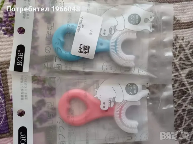 Бебешки аксесоари Tommee Tippee, снимка 8 - Прибори, съдове, шишета и биберони - 47692403