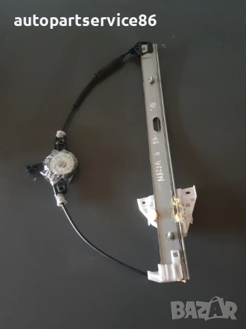 Преден десен регулатор за стъкло на врата за Mazda 6 2.2 (2007-2011)