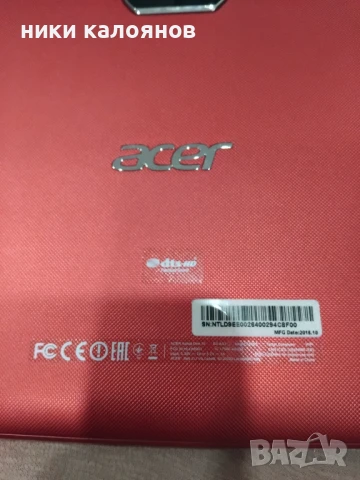 Два броя таблети , снимка 8 - Таблети - 51403015