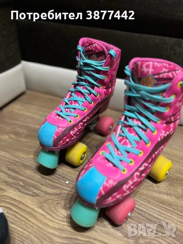 Детски кънки Soy Luna 36/37- 30€