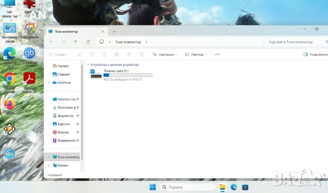 Acer Aspire A515-57G i5 1235U/8GB/512SSD/RTX 2050-4GB/FHD/Подсветка, снимка 4 - Лаптопи за игри - 53423083