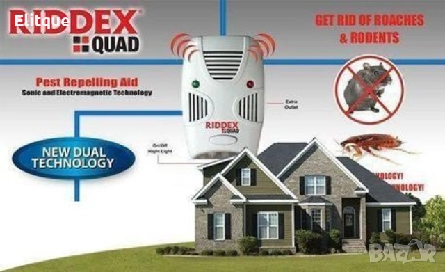 Устройство за борба с вредителите Riddex Quad, снимка 3 - Други стоки за дома - 52852500