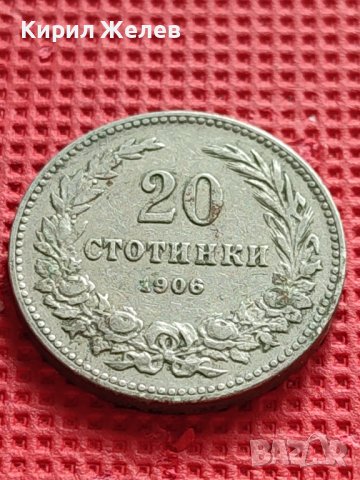 МОНЕТА 20 стотинки 1906г. РЯДКА НАД СТОГОДИШНА ЗА КОЛЕКЦИОНЕРИ 39666, снимка 2 - Нумизматика и бонистика - 42545722