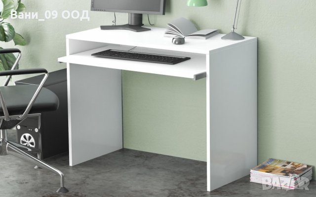 Бюро за компютър в Бюра в гр. Плевен - ID33845107 — Bazar.bg