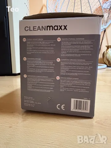 Чисто нова циклонна прахосмукачка CLEANMAXX Zyklon-Staubsauger (2 в 1), снимка 9 - Прахосмукачки - 56075585
