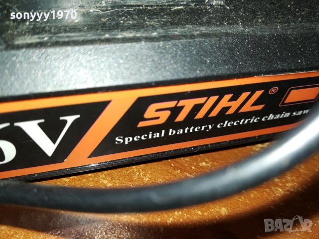 STIHL CHARGER+BATTERY PACK 1007231733, снимка 9 - Други инструменти - 41508564