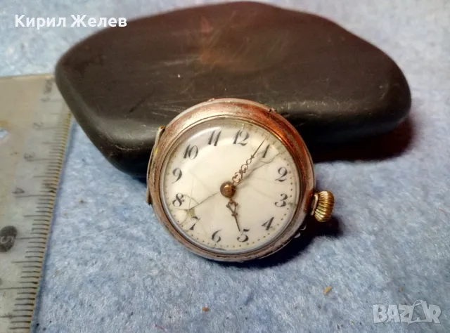 Стар СРЕБЪРЕН ДЖОБЕН ЧАСОВНИК 10 РУБИНА СРЕБРО 800 с ПОЗЛАТА  ОРНАМЕНТИРАН КАПАК 48869, снимка 16 - Антикварни и старинни предмети - 48006327