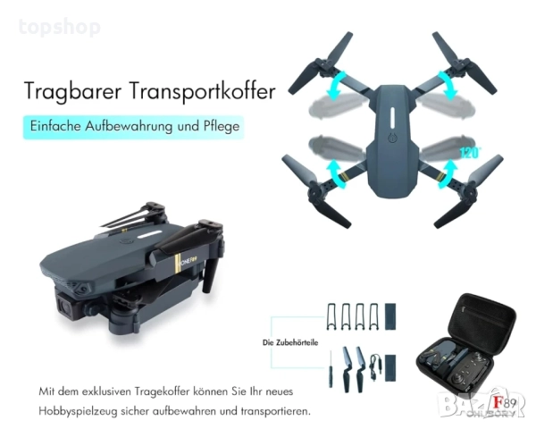 Чисто нов, тестван Дрон CHUBORY F89, 40+ минути дълго време на полет, WiFi FPV с камера, 1080P..., снимка 4 - Дронове и аксесоари - 51637841