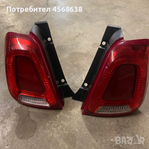 Продавам оригинални фейсови стопове за Fiat 500