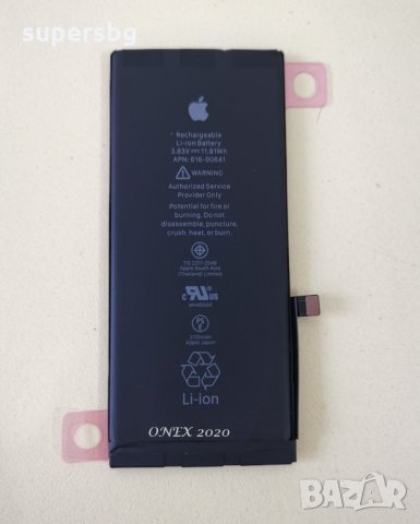 Нова Батерия за iPhone 11 / 3110 mAh /DESAY/  616-00641, 616-00644 / Оригинал