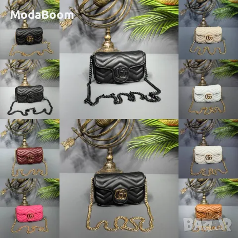 Gucci дамски чанти Различни цветове 