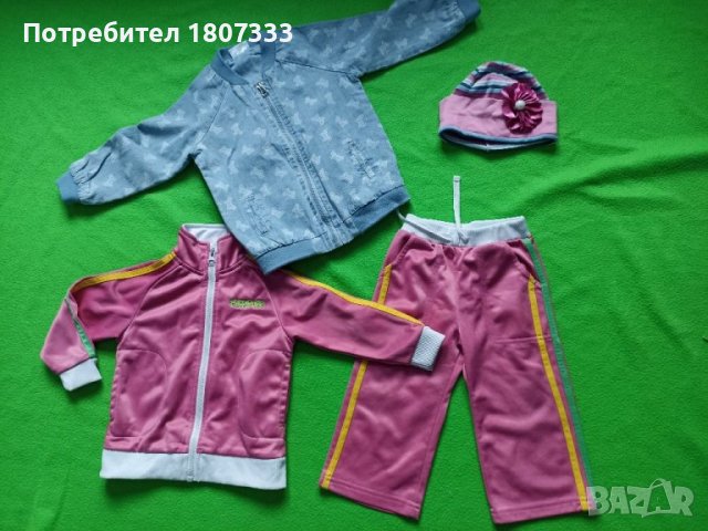 Детски/бебешки дрехи размер 80/86см., снимка 1 - Панталони и долнища за бебе - 41817908