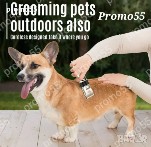 Професионална машинка за подстригване на кучета с керамичен нож, снимка 8 - За кучета - 50626938