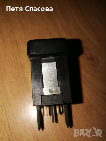 VW Passat Wagon B3 2.0 1992 Бутон Подгряване Задно Стъкло