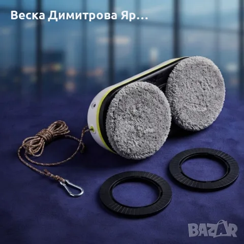 Интелигентен робот за прозорци W15S – автоматично пръскане и мощно засмукване 2800 Pa