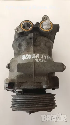 9676552680 КОМПРЕСОР КЛИМАТИК ЗА PEUGEOT BOXER 2,2HDI, снимка 2 - Части - 49476813