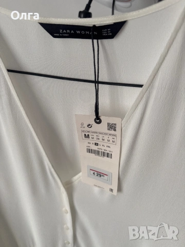 Zara, снимка 2 - Рокли - 53862087