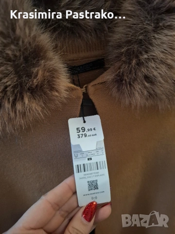 Дамско наметало, снимка 3 - Жилетки - 53057395