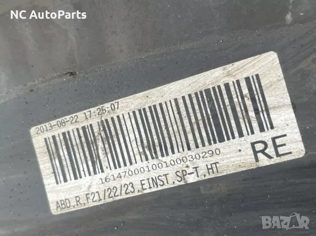 Дясен страничен праг лайсна за BMW БМВ 1 серия F21 Sport 3 врати Черен 871138728 15857711 2013, снимка 15 - Части - 48946462