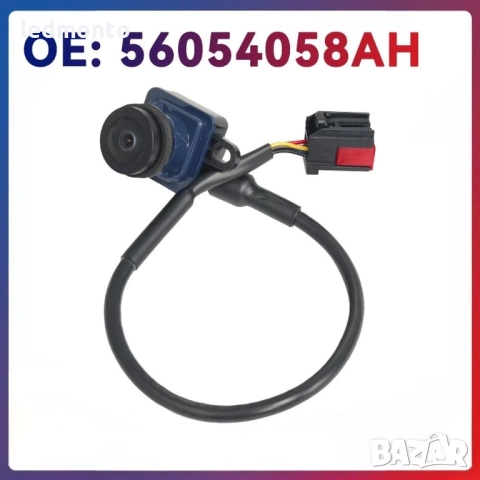 Камера за Задно Виждане за Chrysler 300, Dodge Charger 