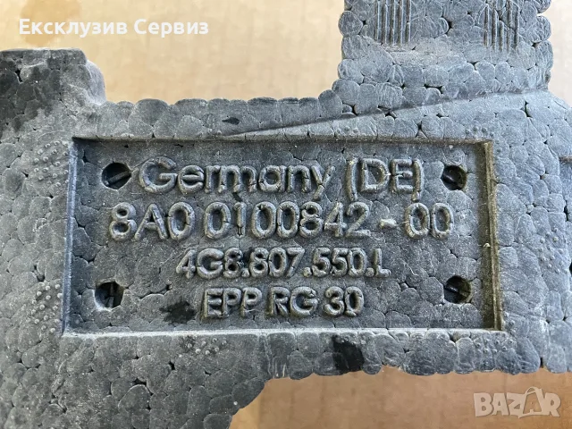 Абсорбери за брони, снимка 4 - Части - 56248327