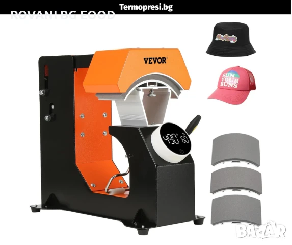 Професионална Термопреса за Шапки VEVOR 3в1