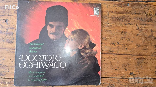 Aлбум Доктор ЖИВАГО оригиналния саундтрак, снимка 3 - Грамофонни плочи - 50253138