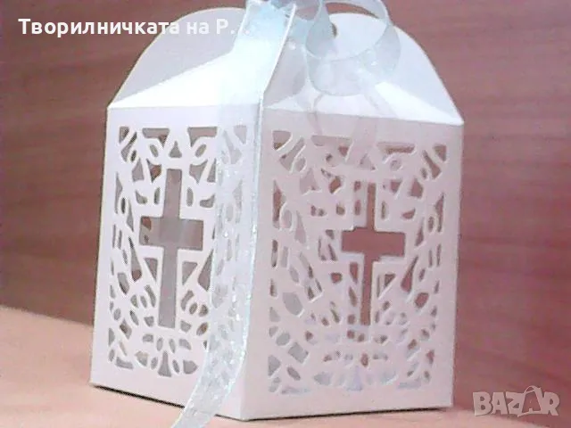Подаръчни кутийки - заготовки, снимка 4 - Други - 48880954